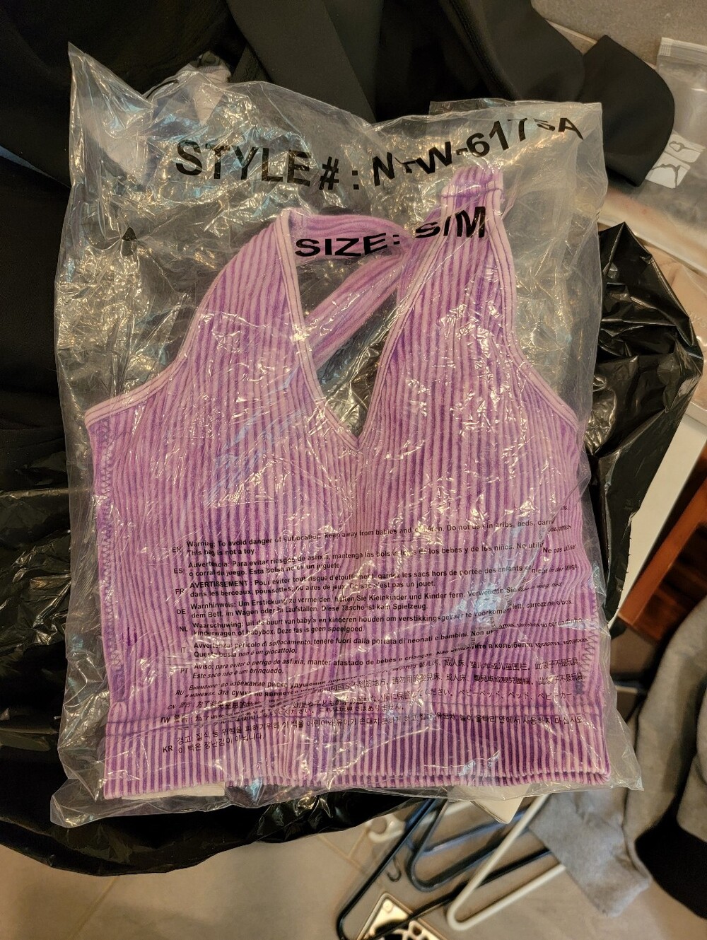New In Bag! PurpleRibbed V-Neck Cropped Tank Top Built-in Bra- Size S/M